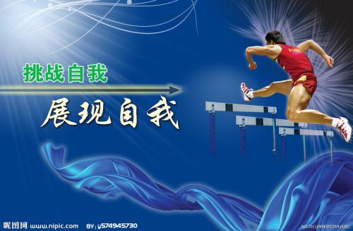 日本爱媛大学文凭毕业证哪里可以做假的